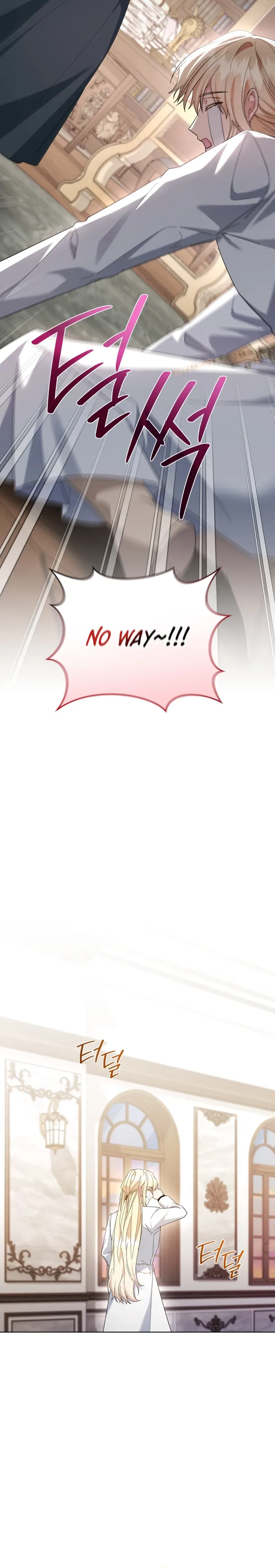 After Resignation, I Refuse the Obsession from the Male Leads Chapter 17 Page 27