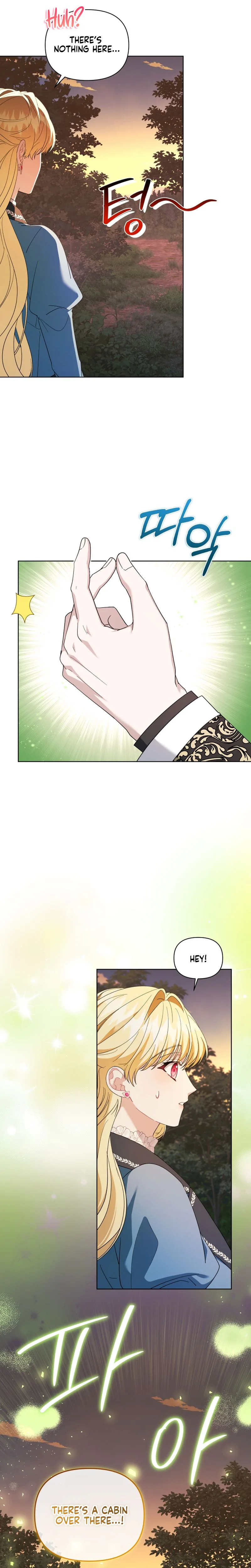 After Resignation, I Refuse the Obsession from the Male Leads Chapter 12 Page 7