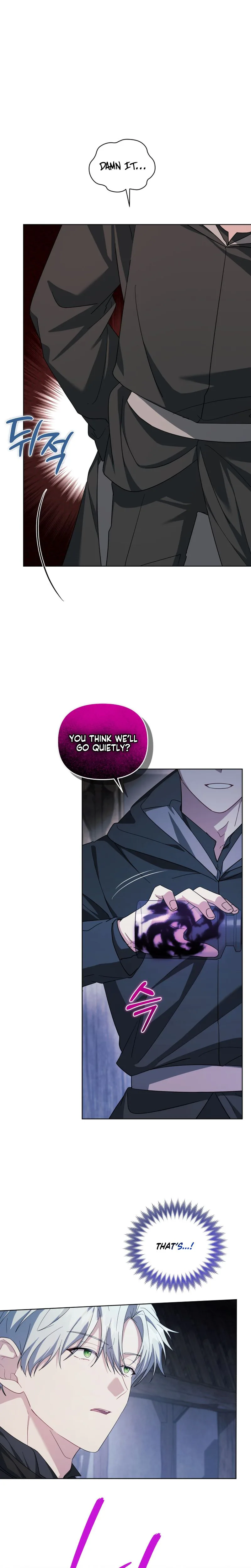After Resignation, I Refuse the Obsession from the Male Leads Chapter 12 Page 13