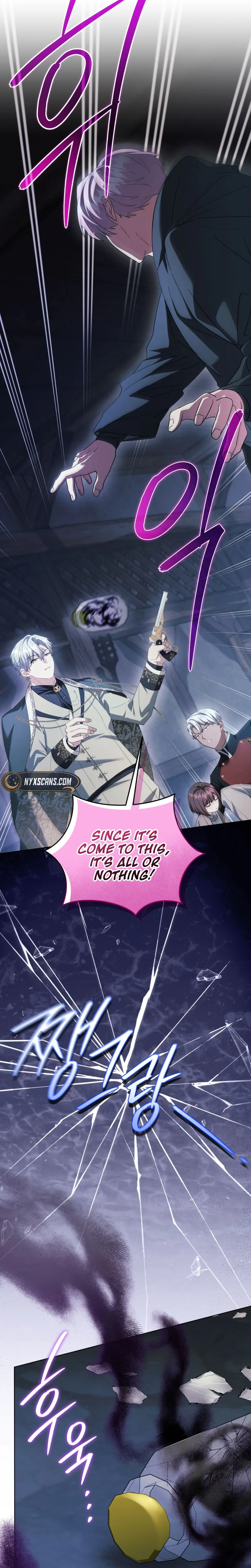 After Resignation, I Refuse the Obsession from the Male Leads Chapter 12 Page 14