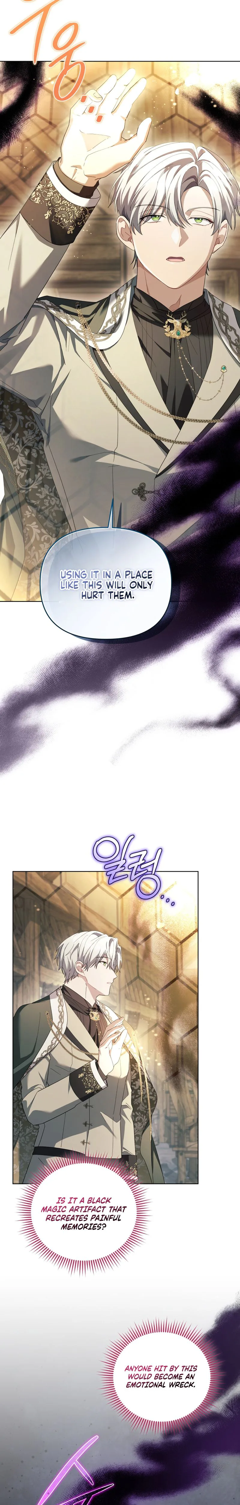 After Resignation, I Refuse the Obsession from the Male Leads Chapter 12 Page 16