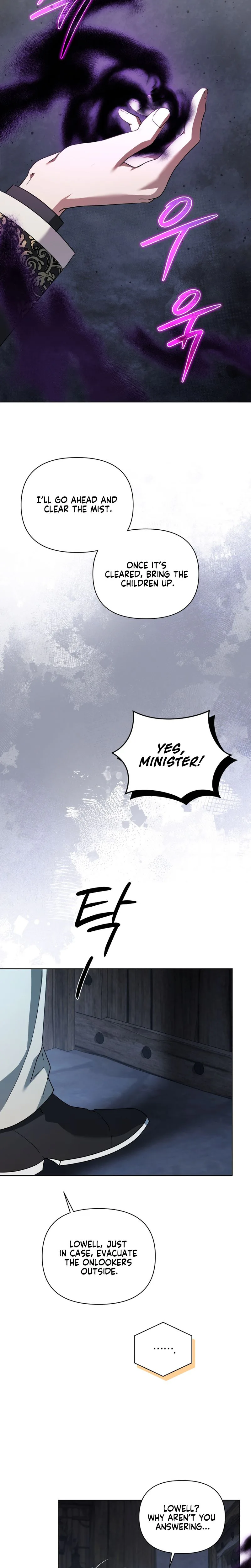 After Resignation, I Refuse the Obsession from the Male Leads Chapter 12 Page 17