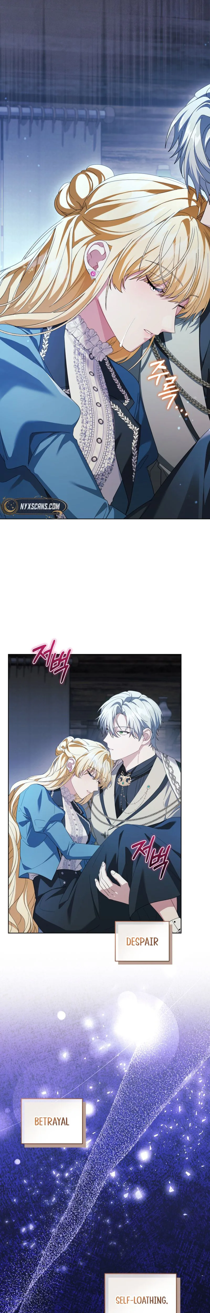 After Resignation, I Refuse the Obsession from the Male Leads Chapter 12 Page 23