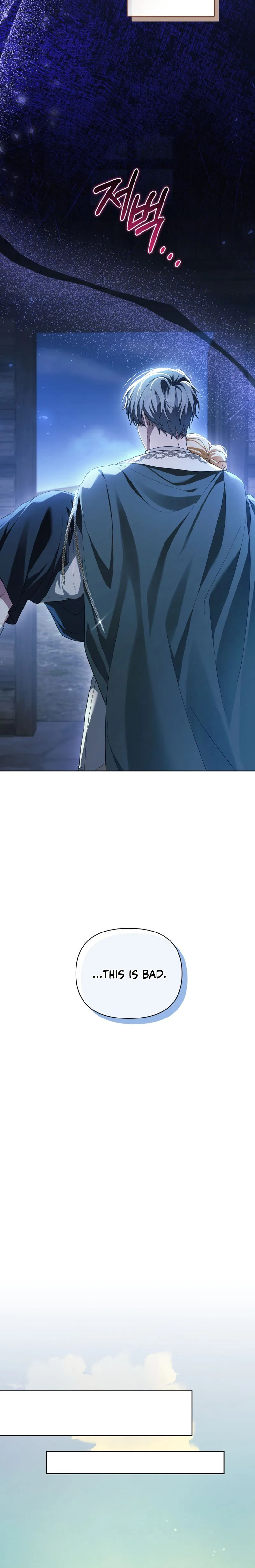 After Resignation, I Refuse the Obsession from the Male Leads Chapter 12 Page 24