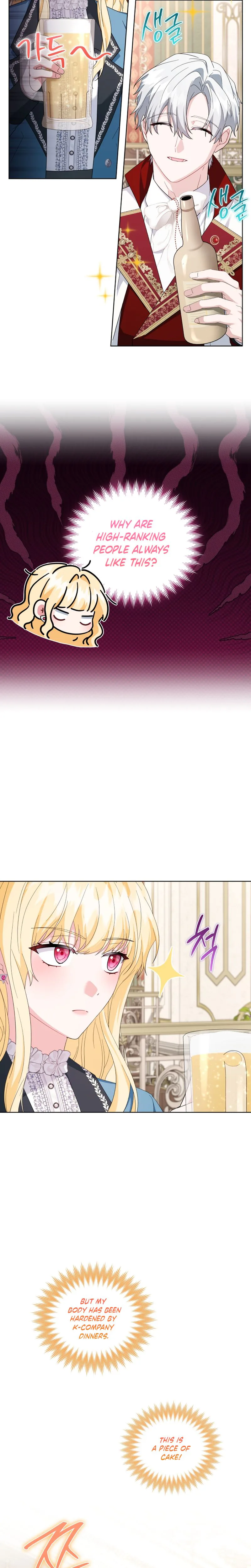 After Resignation, I Refuse the Obsession from the Male Leads Chapter 14 Page 27