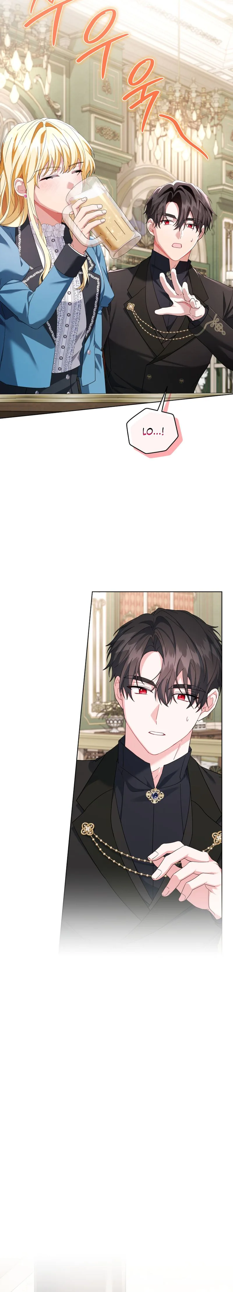 After Resignation, I Refuse the Obsession from the Male Leads Chapter 14 Page 28