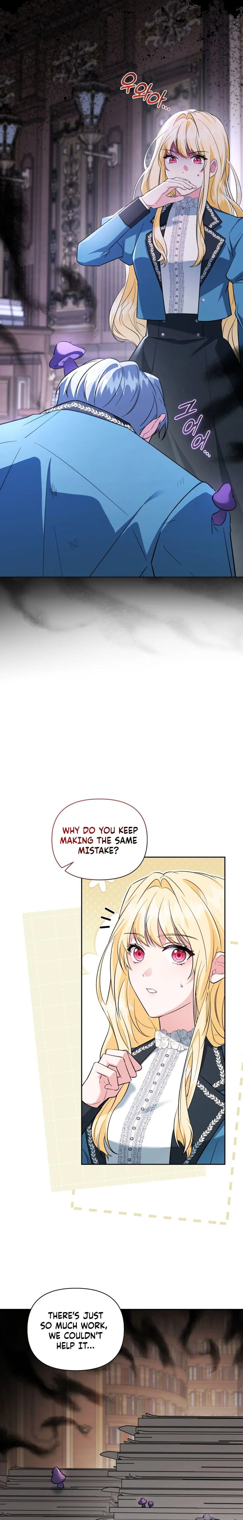 After Resignation, I Refuse the Obsession from the Male Leads Chapter 1 Page 32