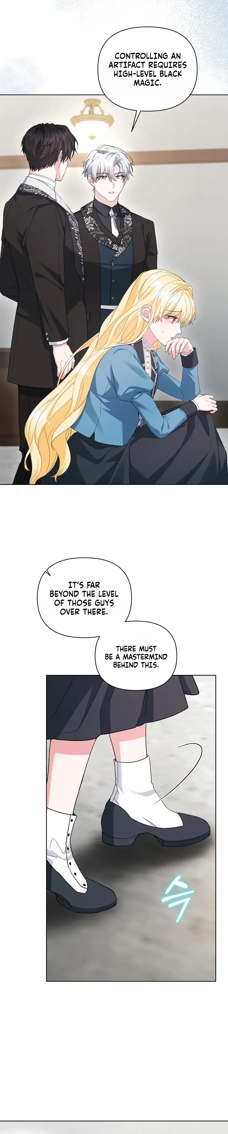 After Resignation, I Refuse the Obsession from the Male Leads Chapter 13 Page 18