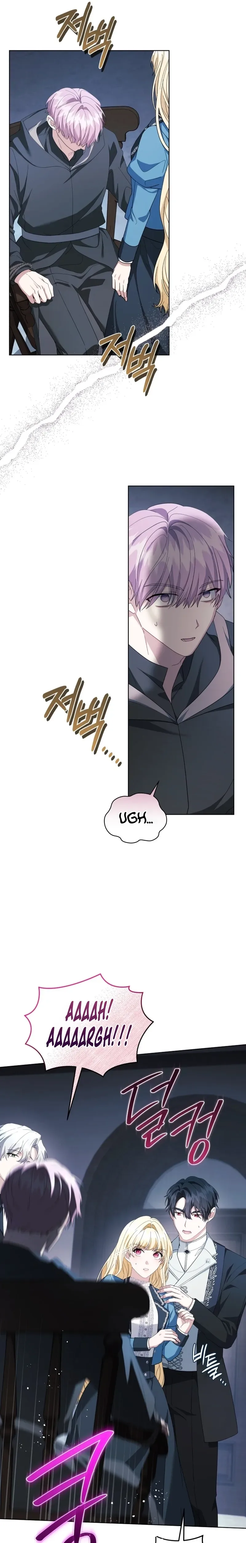 After Resignation, I Refuse the Obsession from the Male Leads Chapter 13 Page 22