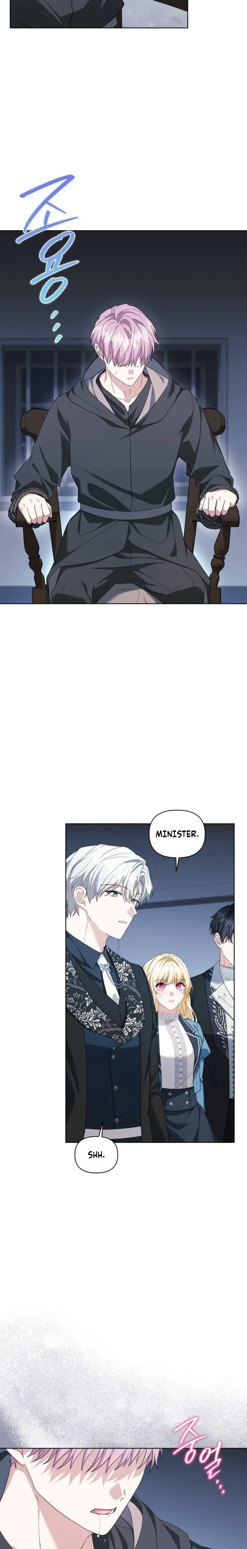 After Resignation, I Refuse the Obsession from the Male Leads Chapter 13 Page 26