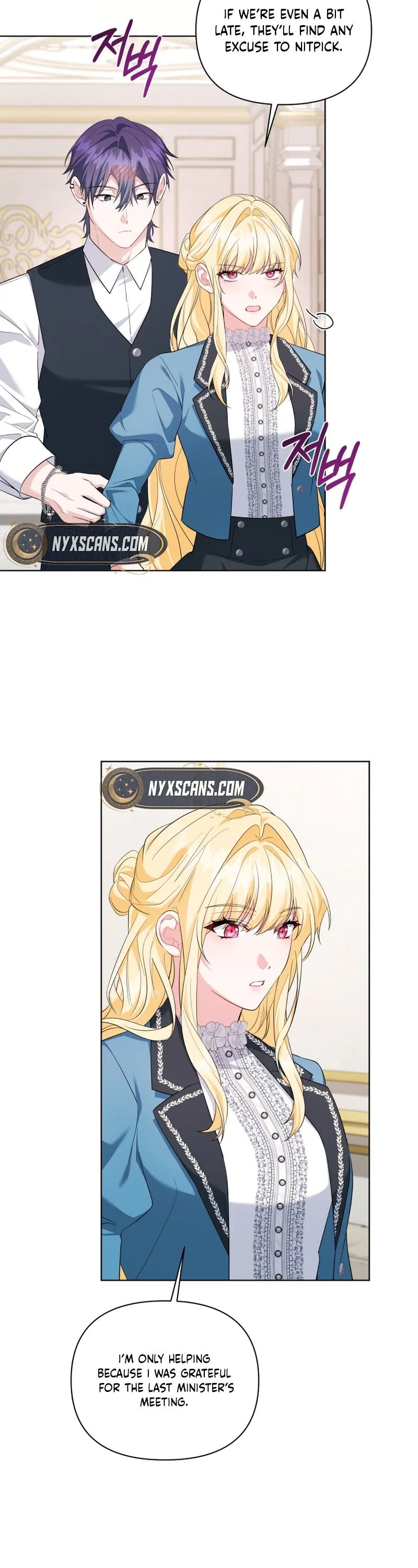 After Resignation, I Refuse the Obsession from the Male Leads Chapter 9 Page 12