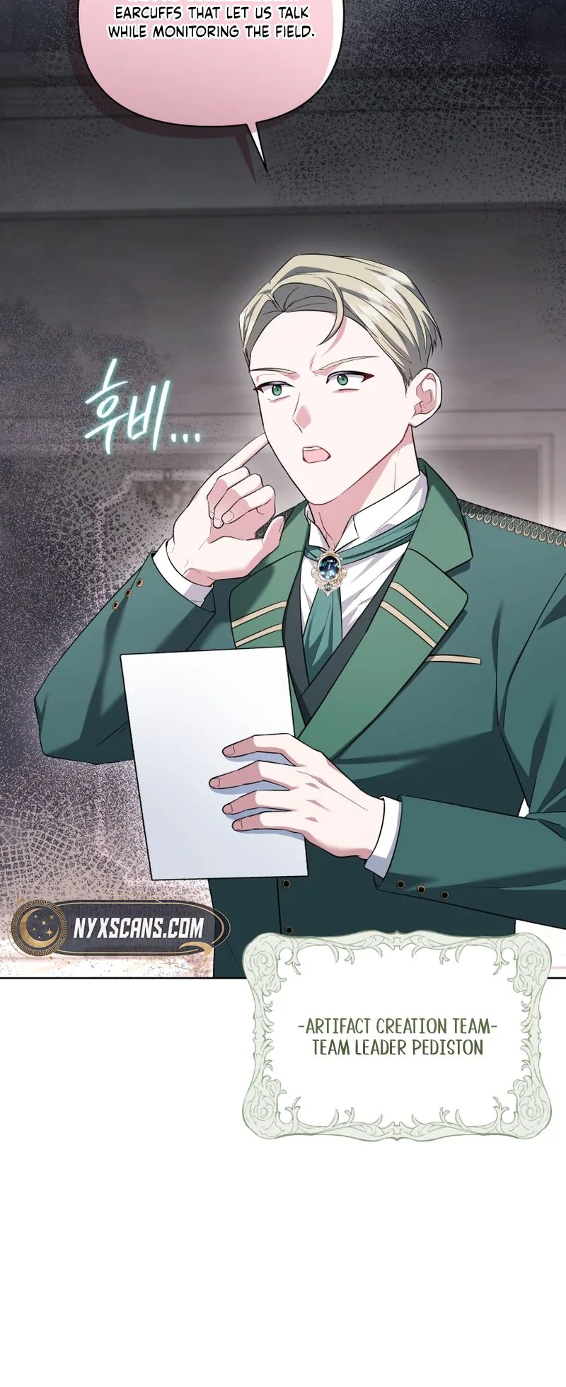After Resignation, I Refuse the Obsession from the Male Leads Chapter 9 Page 14