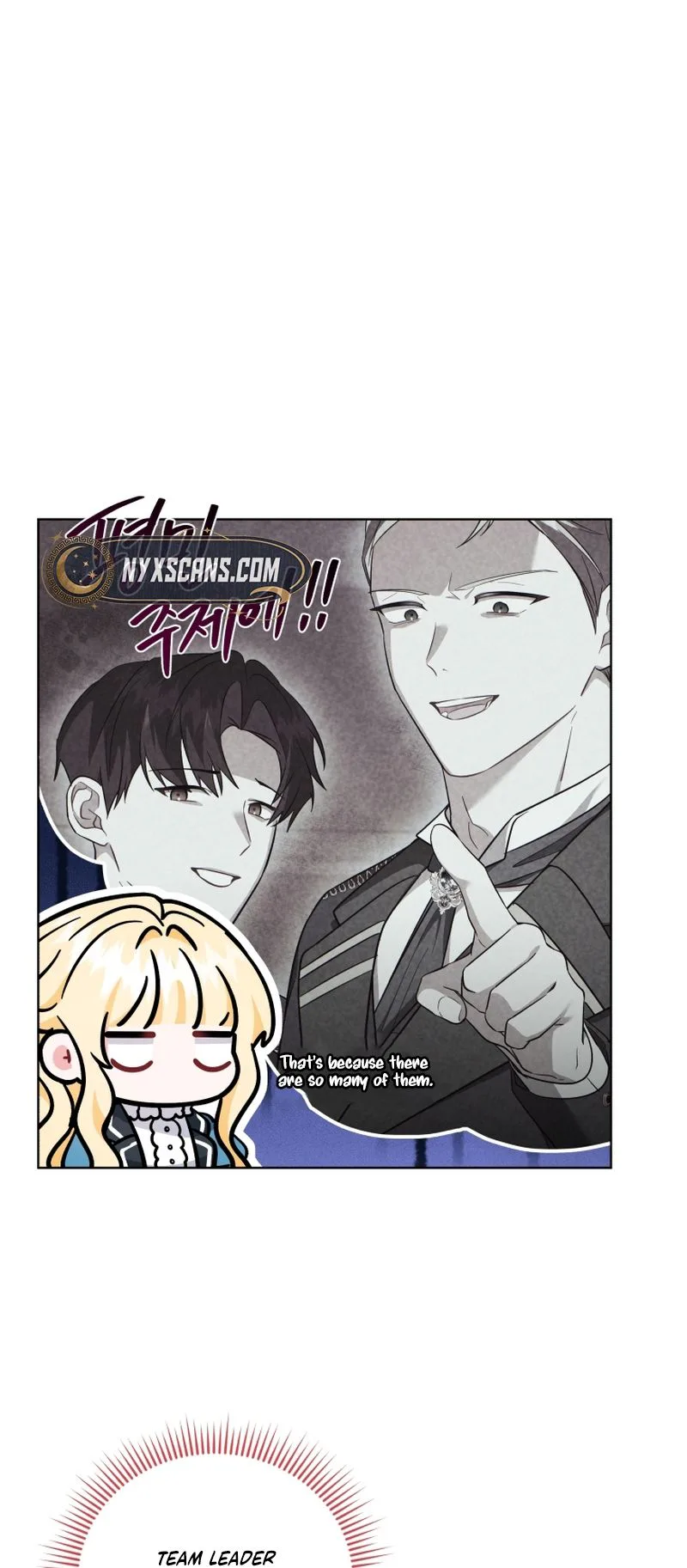After Resignation, I Refuse the Obsession from the Male Leads Chapter 9 Page 20
