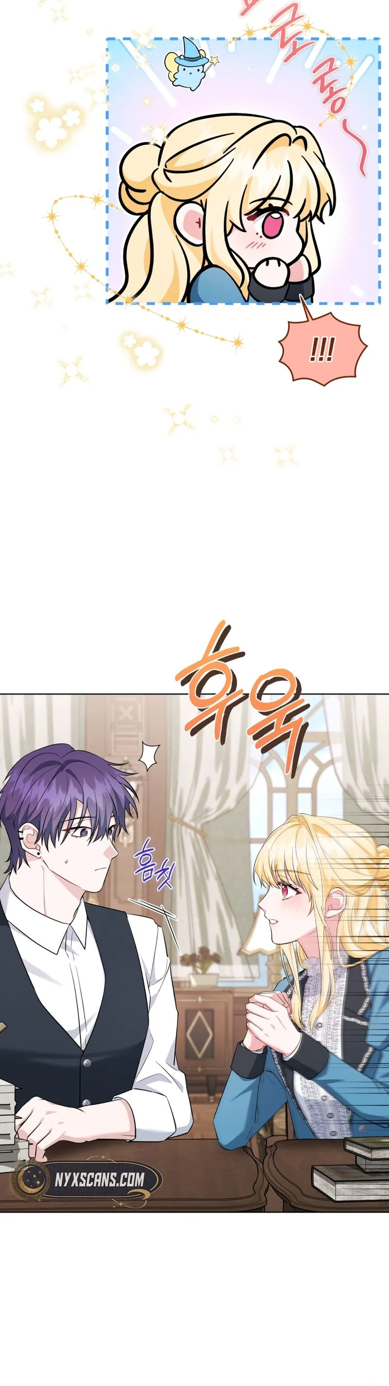 After Resignation, I Refuse the Obsession from the Male Leads Chapter 9 Page 22