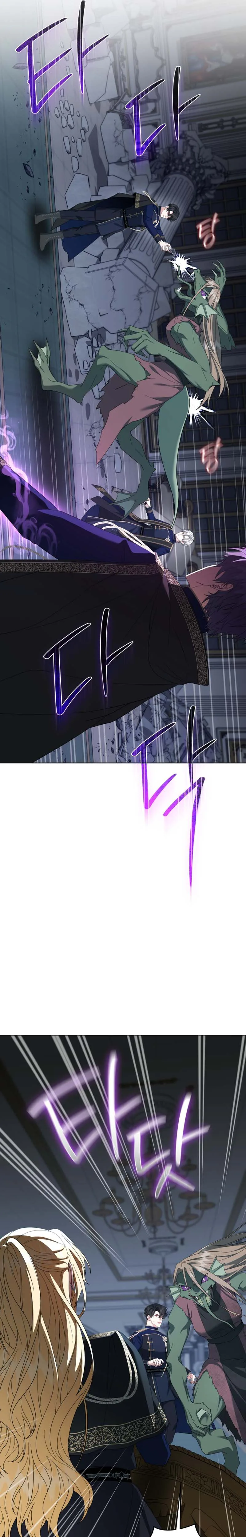 After Resignation, I Refuse the Obsession from the Male Leads Chapter 24 Page 10