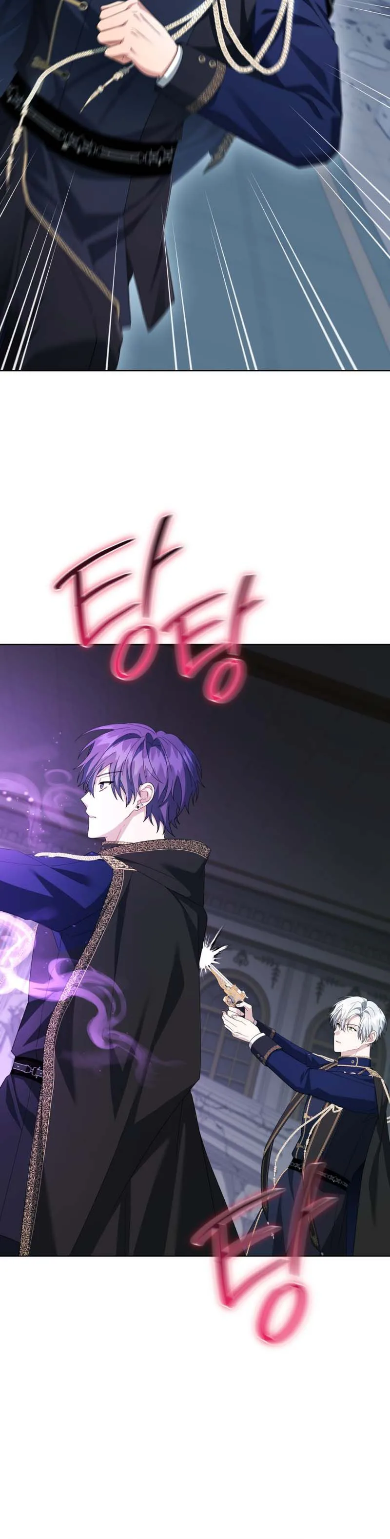After Resignation, I Refuse the Obsession from the Male Leads Chapter 24 Page 15