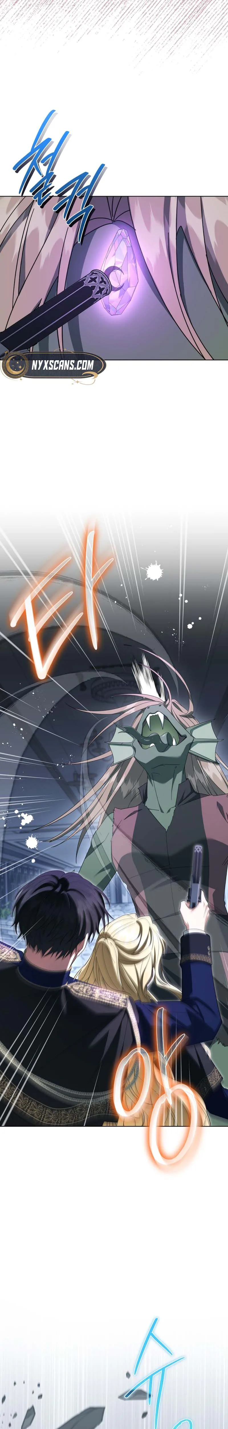 After Resignation, I Refuse the Obsession from the Male Leads Chapter 24 Page 17