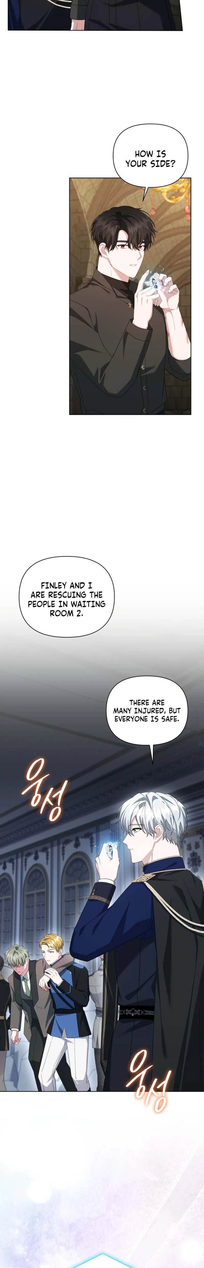 After Resignation, I Refuse the Obsession from the Male Leads Chapter 24 Page 24