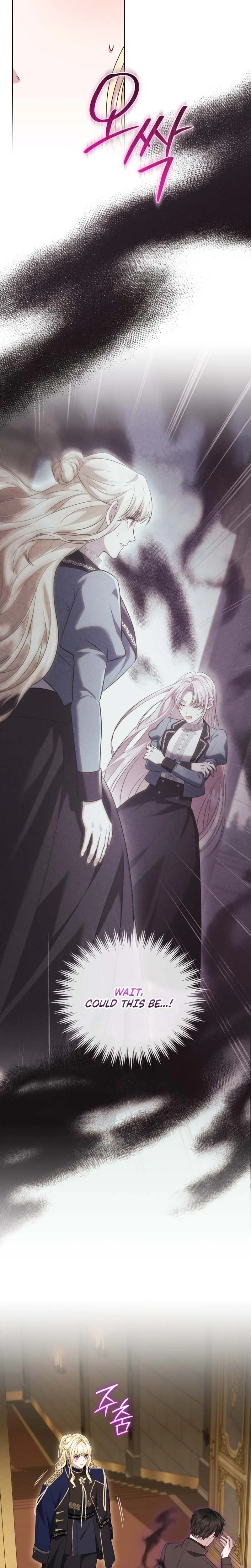 After Resignation, I Refuse the Obsession from the Male Leads Chapter 24 Page 32
