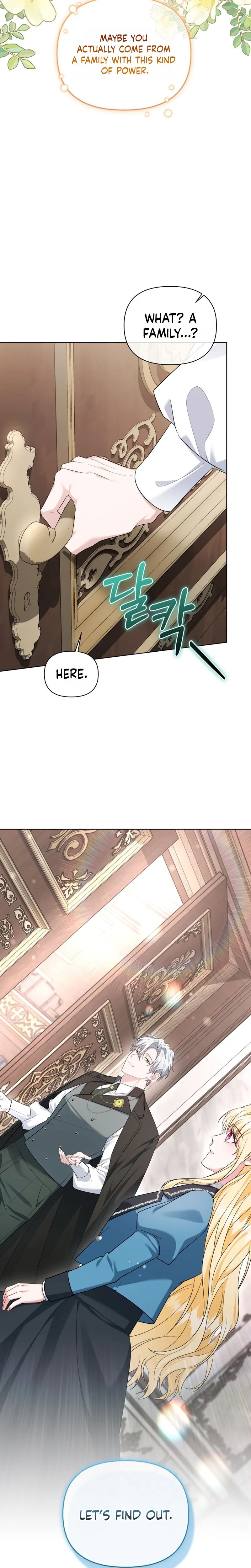 After Resignation, I Refuse the Obsession from the Male Leads Chapter 7 Page 15