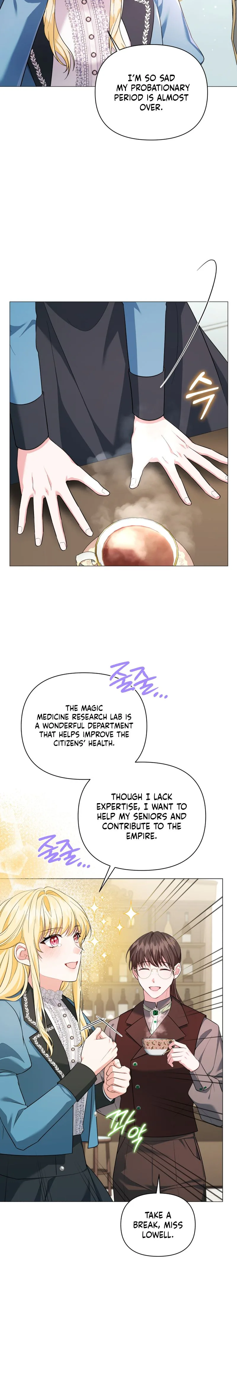 After Resignation, I Refuse the Obsession from the Male Leads Chapter 6 Page 7