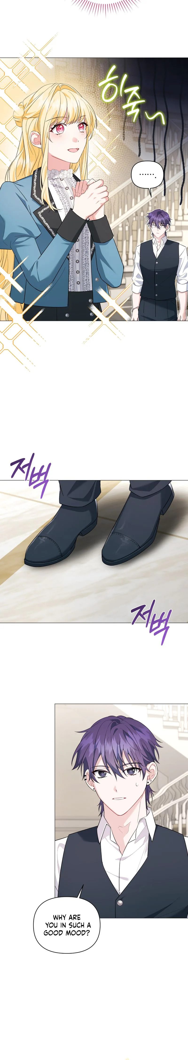After Resignation, I Refuse the Obsession from the Male Leads Chapter 6 Page 10