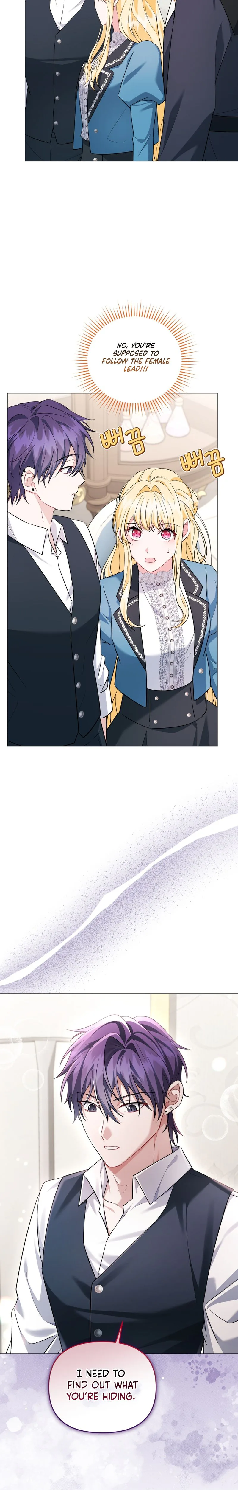 After Resignation, I Refuse the Obsession from the Male Leads Chapter 6 Page 25