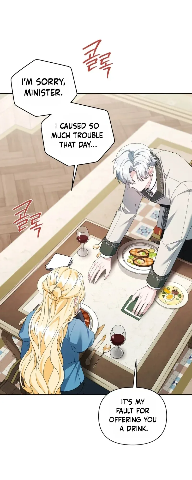 After Resignation, I Refuse the Obsession from the Male Leads Chapter 20 Page 15
