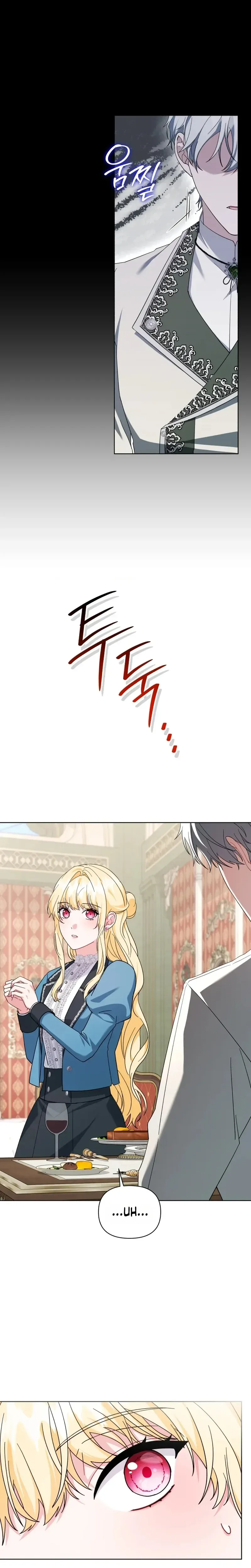 After Resignation, I Refuse the Obsession from the Male Leads Chapter 20 Page 23