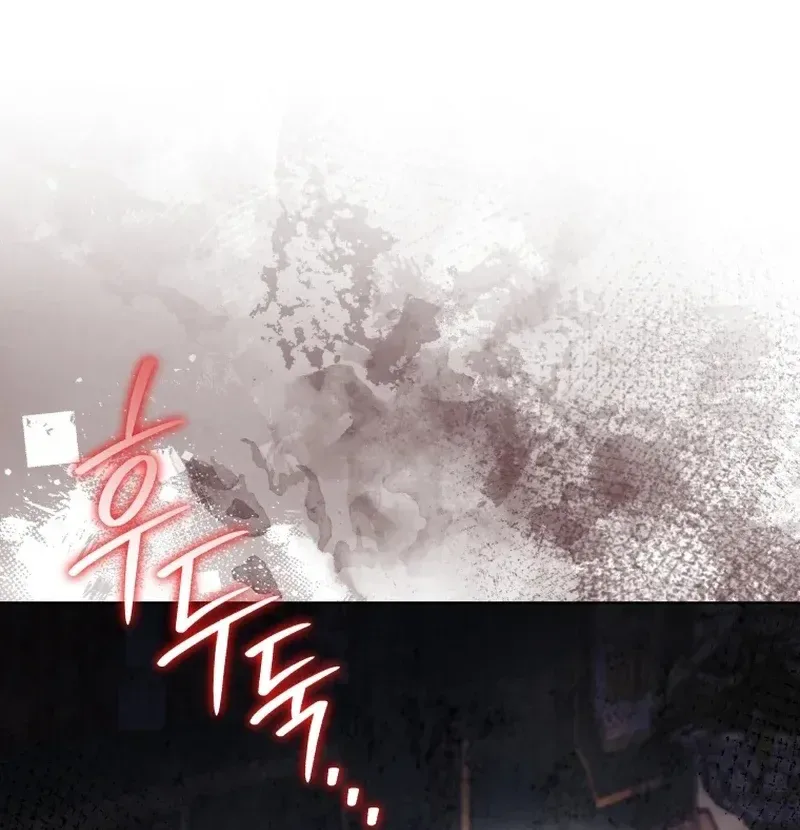 After Resignation, I Refuse the Obsession from the Male Leads Chapter 20 Page 24
