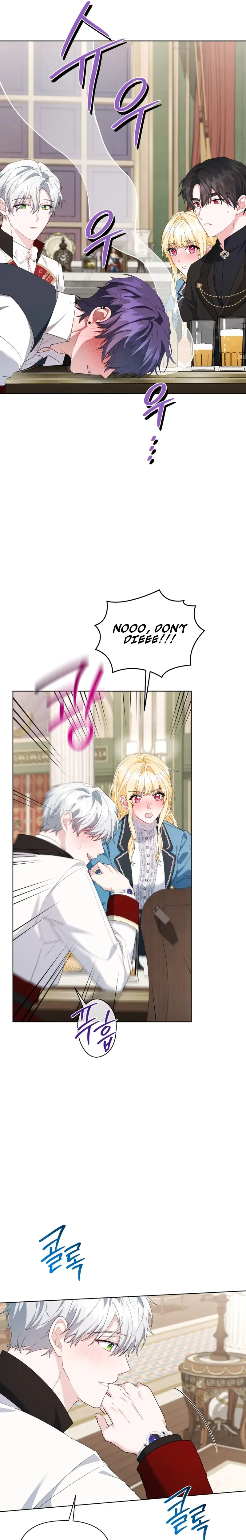 After Resignation, I Refuse the Obsession from the Male Leads Chapter 15 Page 7