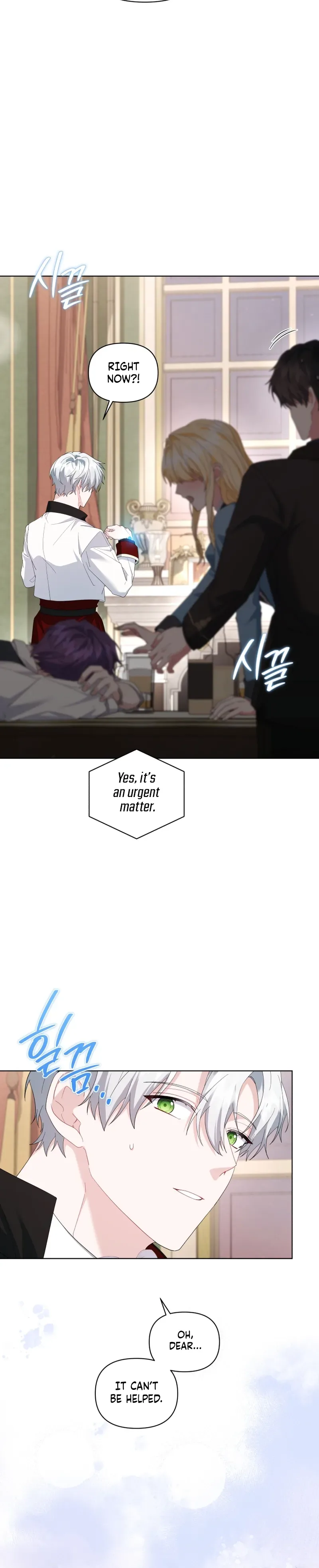 After Resignation, I Refuse the Obsession from the Male Leads Chapter 15 Page 9