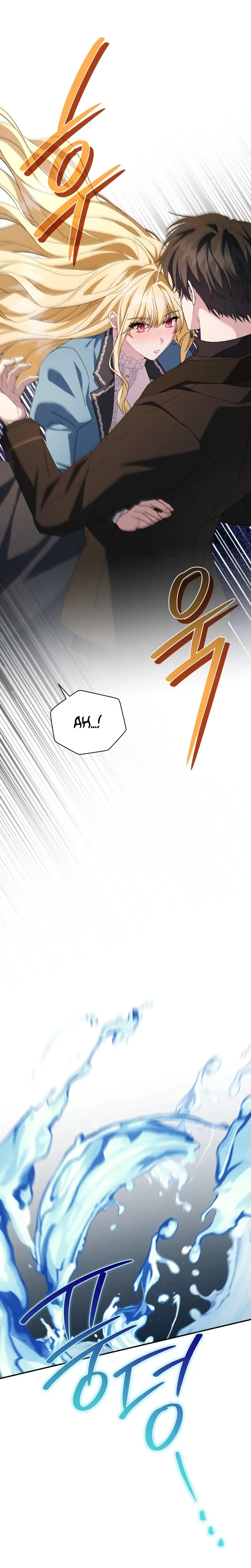 After Resignation, I Refuse the Obsession from the Male Leads Chapter 15 Page 21