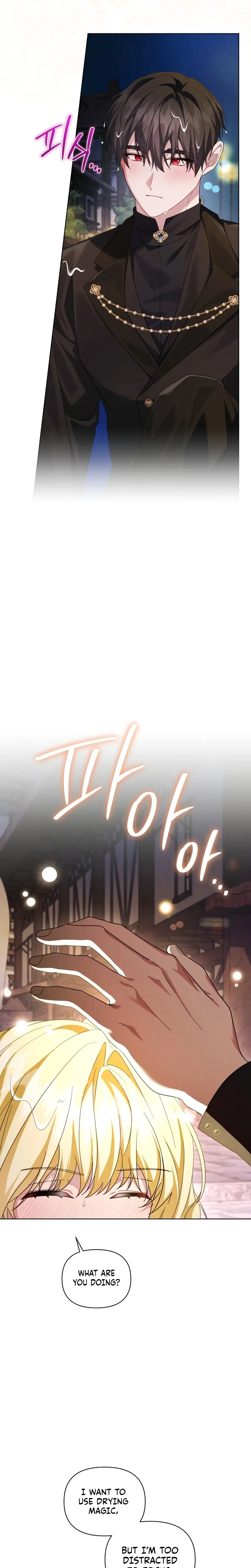 After Resignation, I Refuse the Obsession from the Male Leads Chapter 15 Page 23