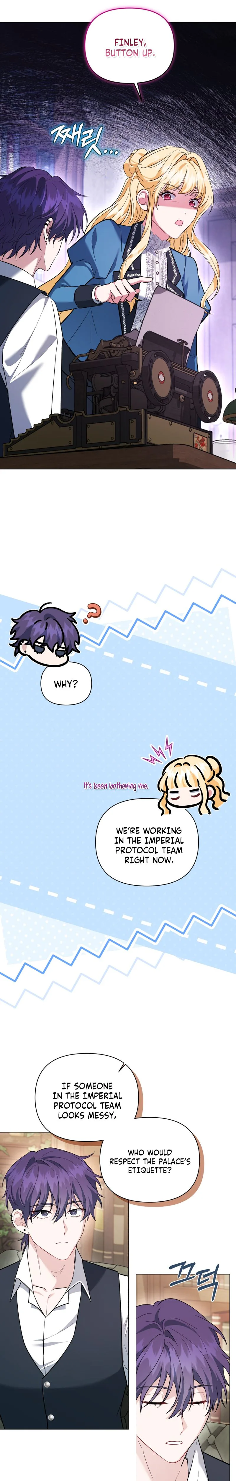 After Resignation, I Refuse the Obsession from the Male Leads Chapter 3 Page 13