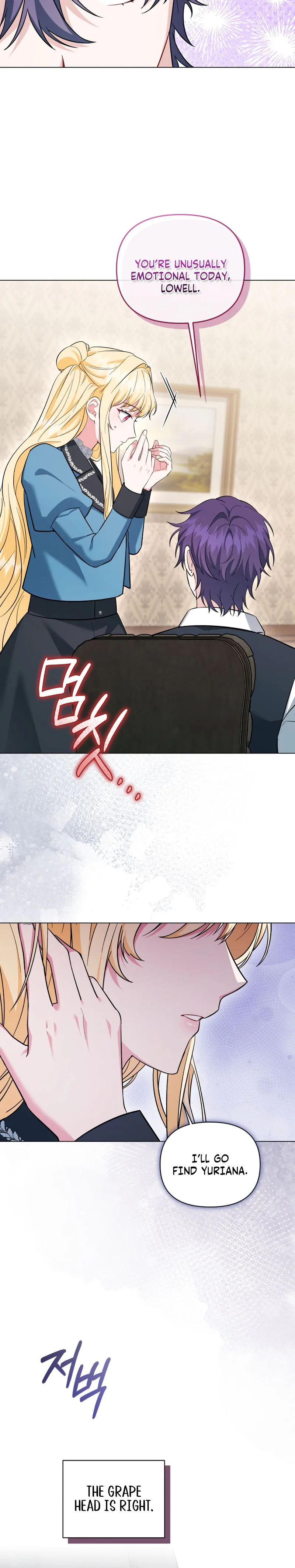 After Resignation, I Refuse the Obsession from the Male Leads Chapter 3 Page 15