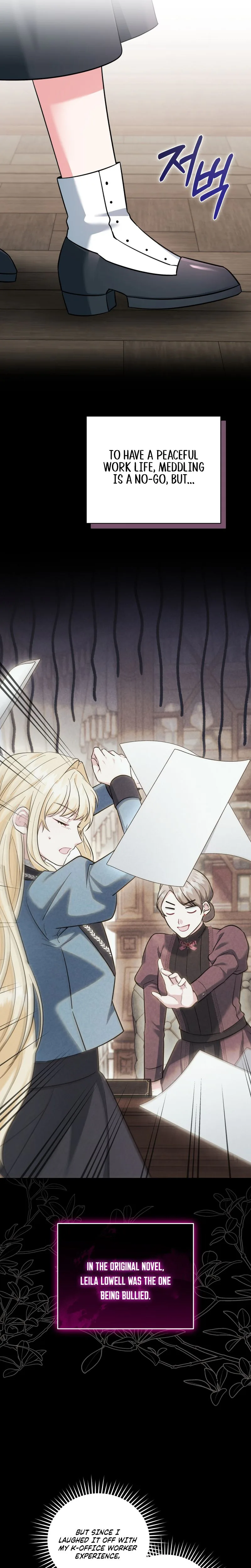 After Resignation, I Refuse the Obsession from the Male Leads Chapter 3 Page 16