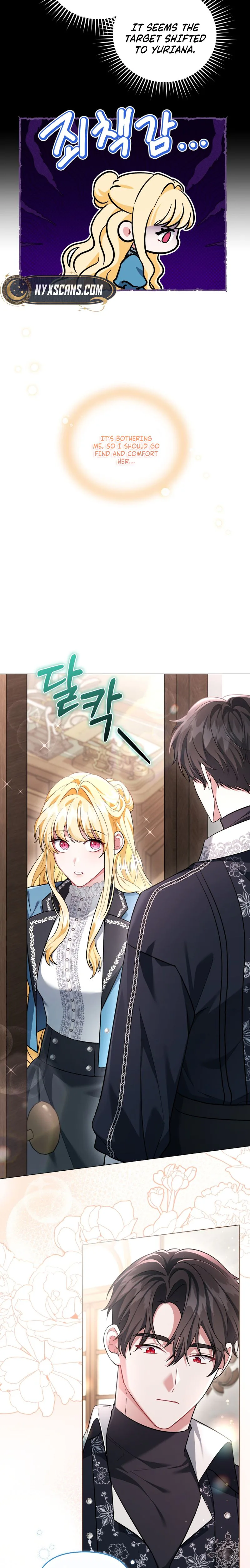 After Resignation, I Refuse the Obsession from the Male Leads Chapter 3 Page 17