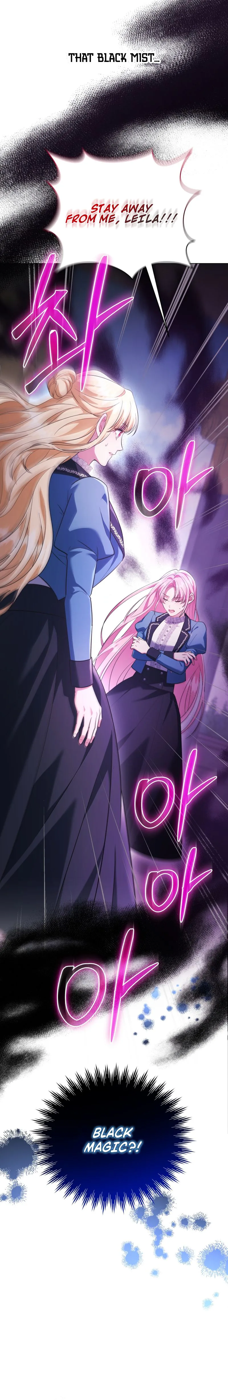 After Resignation, I Refuse the Obsession from the Male Leads Chapter 3 Page 31
