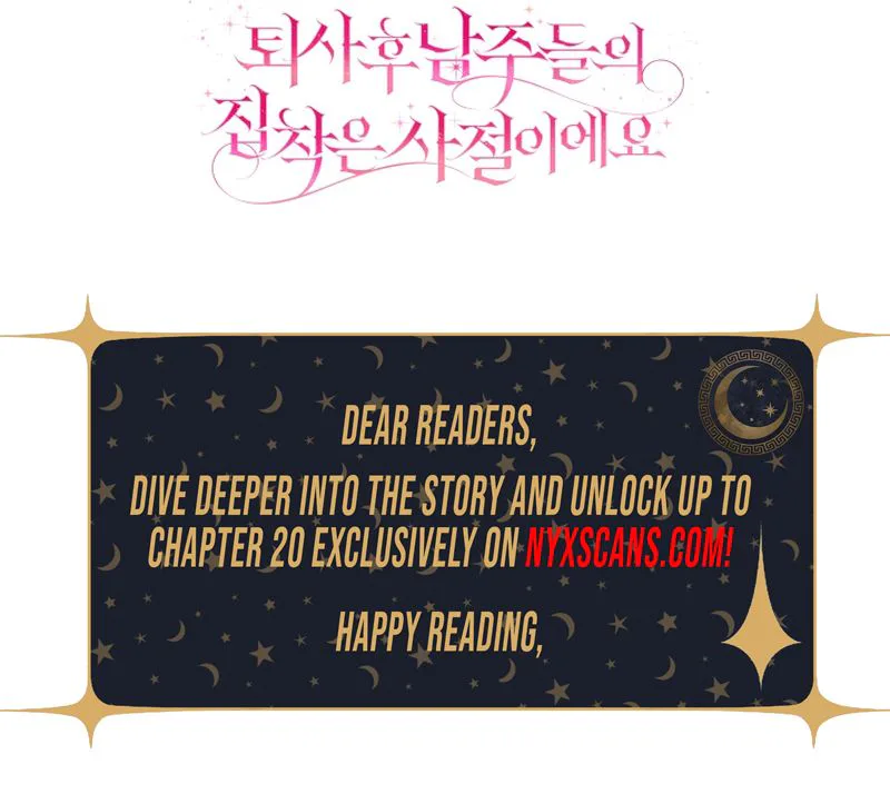 After Resignation, I Refuse the Obsession from the Male Leads Chapter 3 Page 32