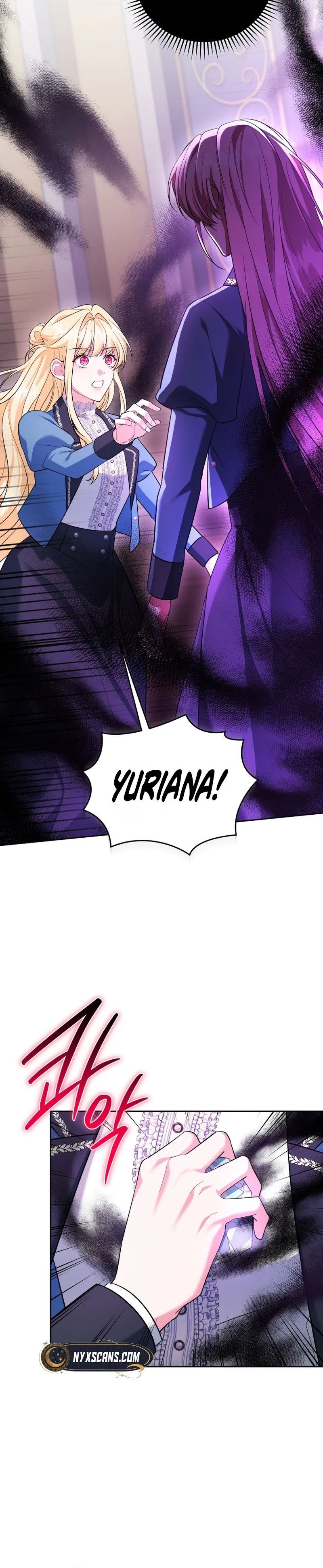 After Resignation, I Refuse the Obsession from the Male Leads Chapter 4 Page 15
