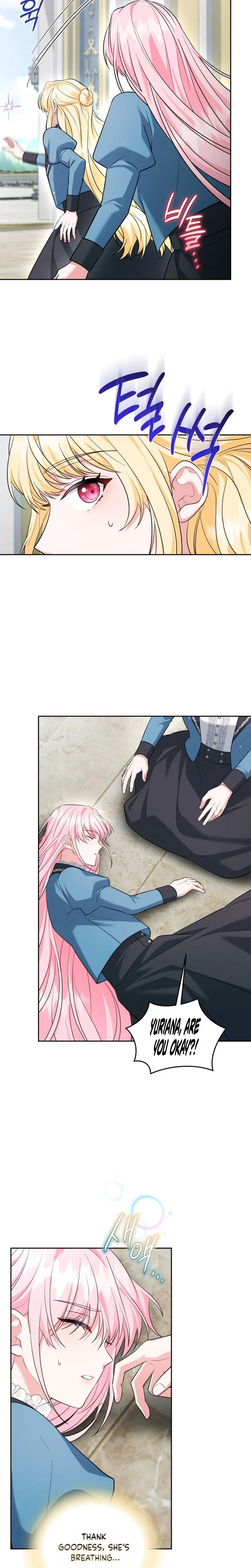 After Resignation, I Refuse the Obsession from the Male Leads Chapter 4 Page 17