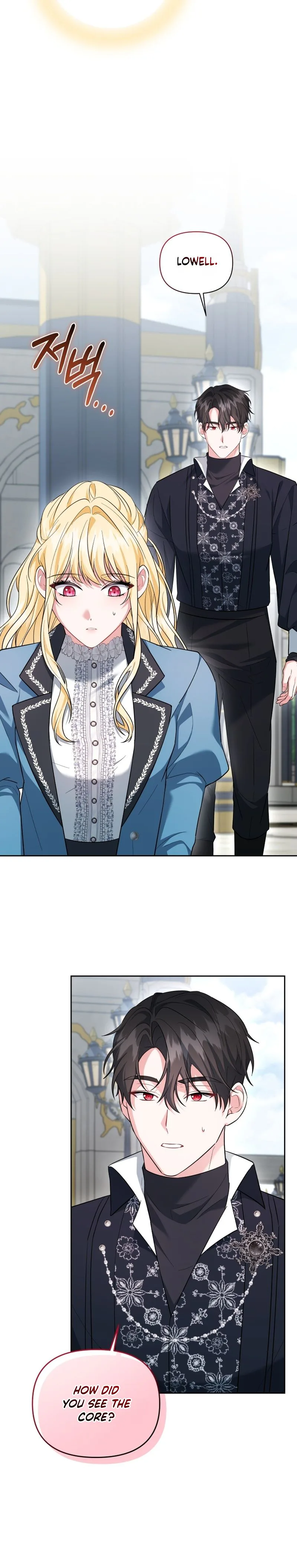After Resignation, I Refuse the Obsession from the Male Leads Chapter 4 Page 18