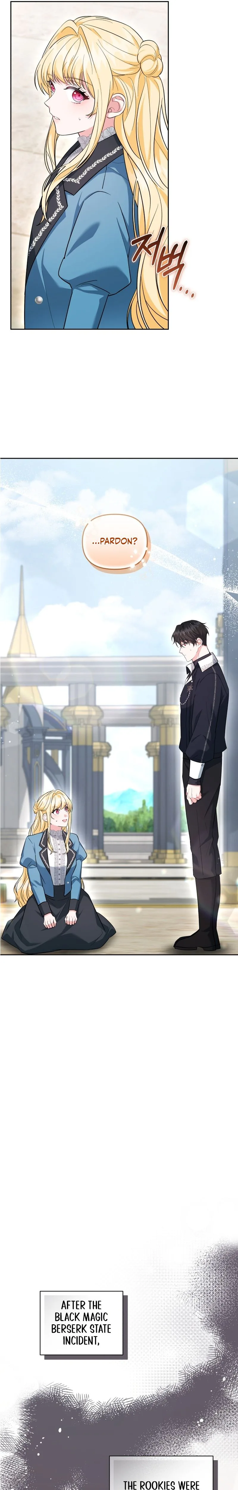 After Resignation, I Refuse the Obsession from the Male Leads Chapter 4 Page 19