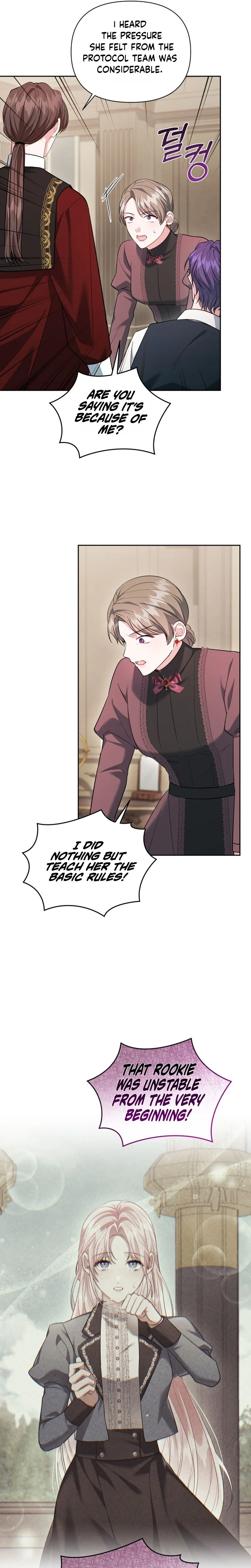 After Resignation, I Refuse the Obsession from the Male Leads Chapter 4 Page 22