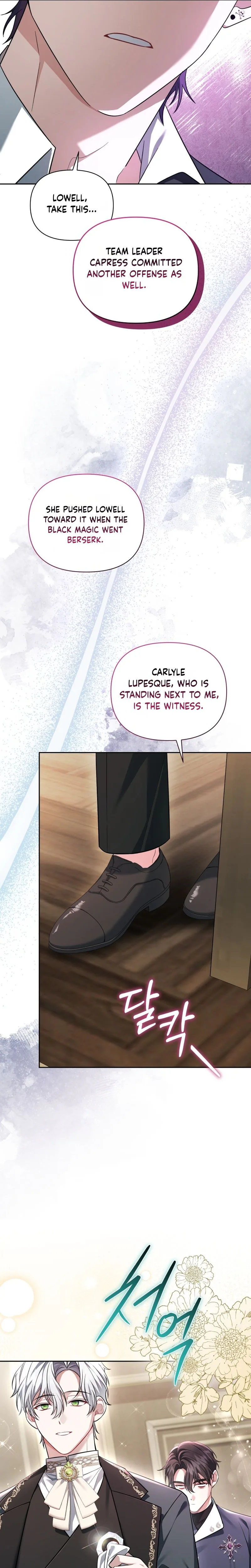 After Resignation, I Refuse the Obsession from the Male Leads Chapter 4 Page 25