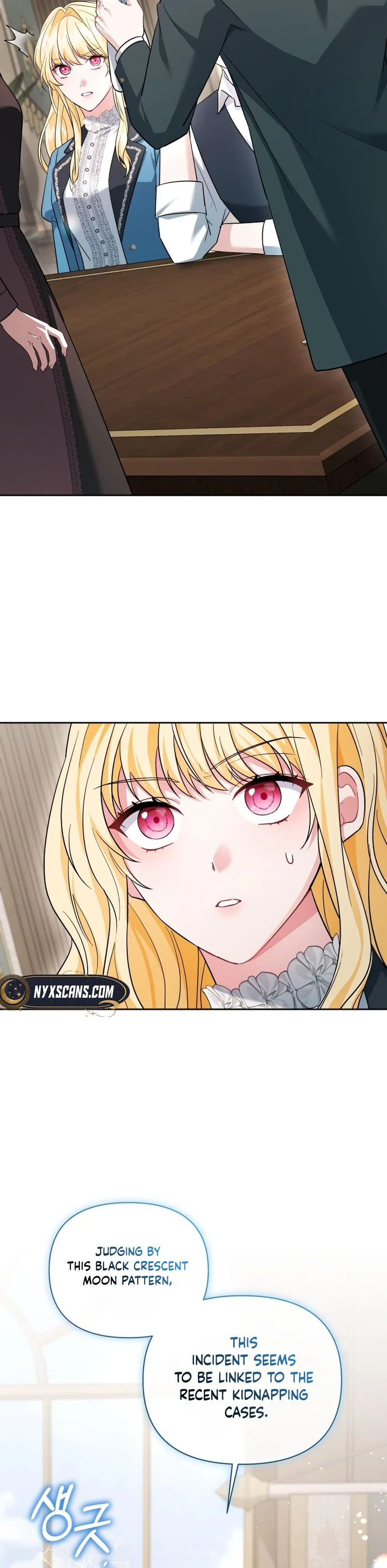 After Resignation, I Refuse the Obsession from the Male Leads Chapter 4 Page 27