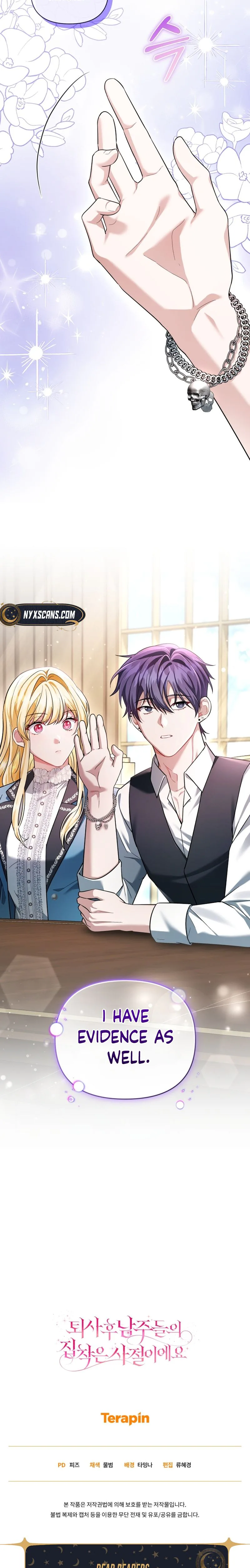 After Resignation, I Refuse the Obsession from the Male Leads Chapter 4 Page 29