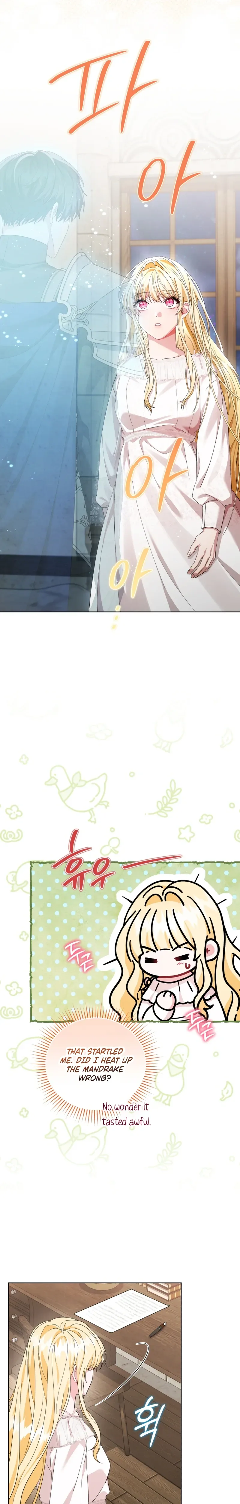 After Resignation, I Refuse the Obsession from the Male Leads Chapter 11 Page 9