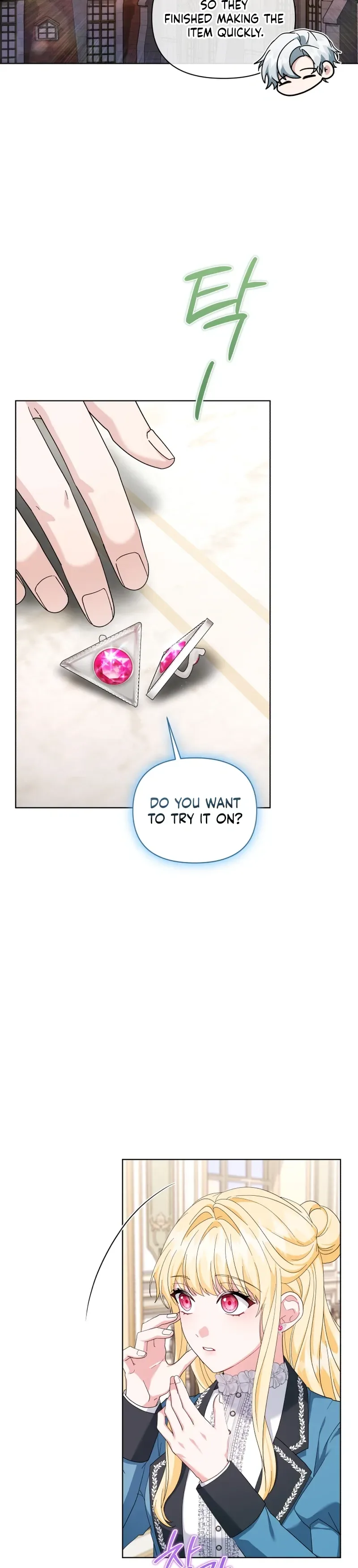 After Resignation, I Refuse the Obsession from the Male Leads Chapter 11 Page 12